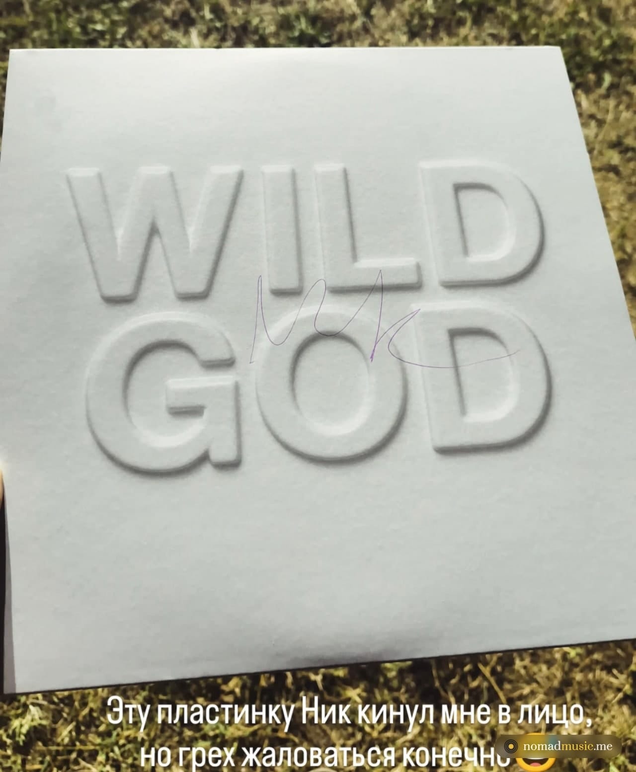 Винил Wild God с автографом Ника Кейва
