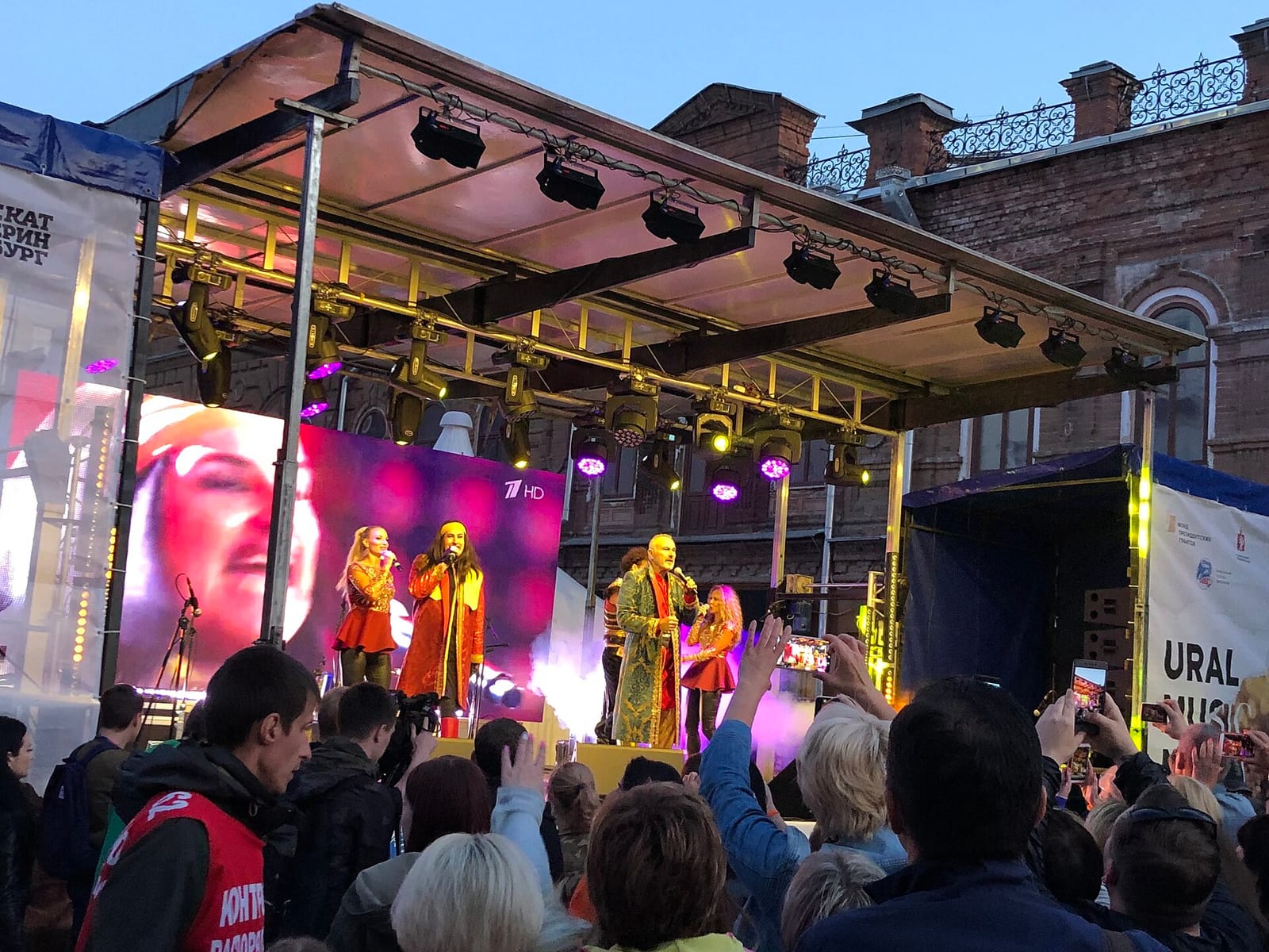 Dschinghis Khan на уличной сцене Ural Music Night 2019 в Екатеринбурге